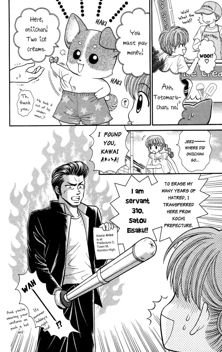 W Pinch Chapter 9.001 10